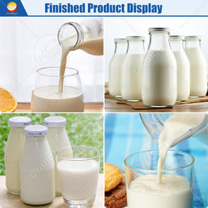 เครื่องผลิตนม orme ขนาด100ลิตรเครื่องทำโฮโมจีไนเซอร์พาสเจอร์ไรส์ - Product Image 6