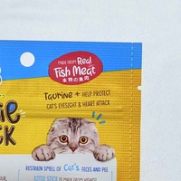 Emballage personnalisé imprimé mignon, brillant, avec finition UV, petit emballage pour aliments pour animaux lyophilisés, avec fermeture éclair, sac d'emballage scellé sur trois côtés