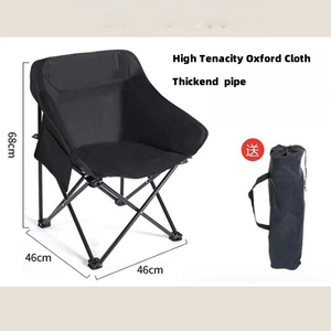 Garden <b>Chair</b> Wholesale Lazy Round Sofa <b>Padded</b> Saucer Portable <b>Folding</b> Moon <b>Chair</b> Cloud Adults Oxford & Steel Modern - Product Image 4