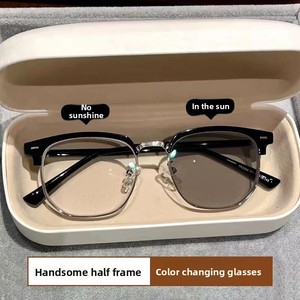 <span class=keywords><strong>Gafas</strong></span> de Montura Completa Cuadrada Estilo Guerrero Negro de Alta Gama, Elegantes y Sofisticadas para <span class=keywords><strong>Hombre</strong></span> Tecnológico, Retro, Fotocromáticas, con Prescripción - Product Image 4