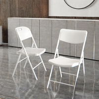 Chaises de table pliables en plastique blanc moderne Mobilier économique de fête en plein air pour événements pour salon cuisine parc école