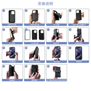 Étui de protection robuste Defender avec clip <span class=keywords><strong>ceinture</strong></span> pour iPhone 11 12 13 15 16 17, étuis antichoc pour <span class=keywords><strong>Samsung</strong></span> S26, boîte de vente au détail - Product Image 6