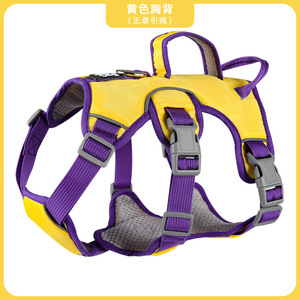 Imbracatura per cani stabile a forma di re con assorbimento degli urti a tutto tondo e protezione Surround per passeggiate confortevoli e sicure - Product Image 2