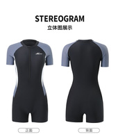 Maillot de bain une pièce modeste pour femme avec logo personnalisé, shorty, manches courtes, rashguard, lignes contrastées, pour snorkeling, surf et sport
