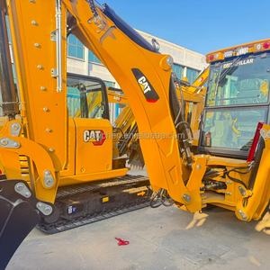 Excavadora Usada CAT 420F con Retroexcavadora, Tracción en las Cuatro Ruedas, Cargador Hidráulico Multifunción, en Existencia - Product Image 2