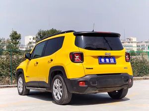 Personalización Interior para <span class=keywords><strong>Jeep</strong></span> <span class=keywords><strong>Renegade</strong></span> 2017 2018 <span class=keywords><strong>2019</strong></span>, Automático, 4 Cilindros, Euro6d, 5 Asientos - Product Image 6