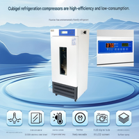Incubateur de laboratoire HMJ-II pour la microbiologie, en acier inoxydable SUS304, avec lampe UV et système de refroidissement