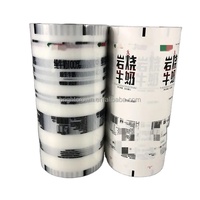 Sachet en plastique de 500 ml sac de poche pour rouleau d'eau sachet d'emballage en plastique