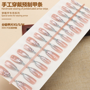 สติ๊กเกอร์ติดเล็บลายเสือดาวฝรั่งเศสสำหรับสาวร้อนแรงมีเคล็ดลับไวเทนนิงศิลปะอินเทอร์เน็ต - Product Image 3