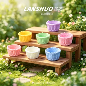 ตะกร้าเรซิ่นขนาดเล็ก Lanshuo อุปกรณ์งานฝีมือ DIY ตะกร้าหลากสีขนาดเล็กสำหรับตกแต่งโต๊ะทำงานและทำพวงกุญแจ - Product Image 2