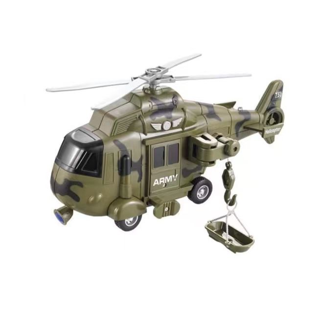 1:16 Inertial helicopter