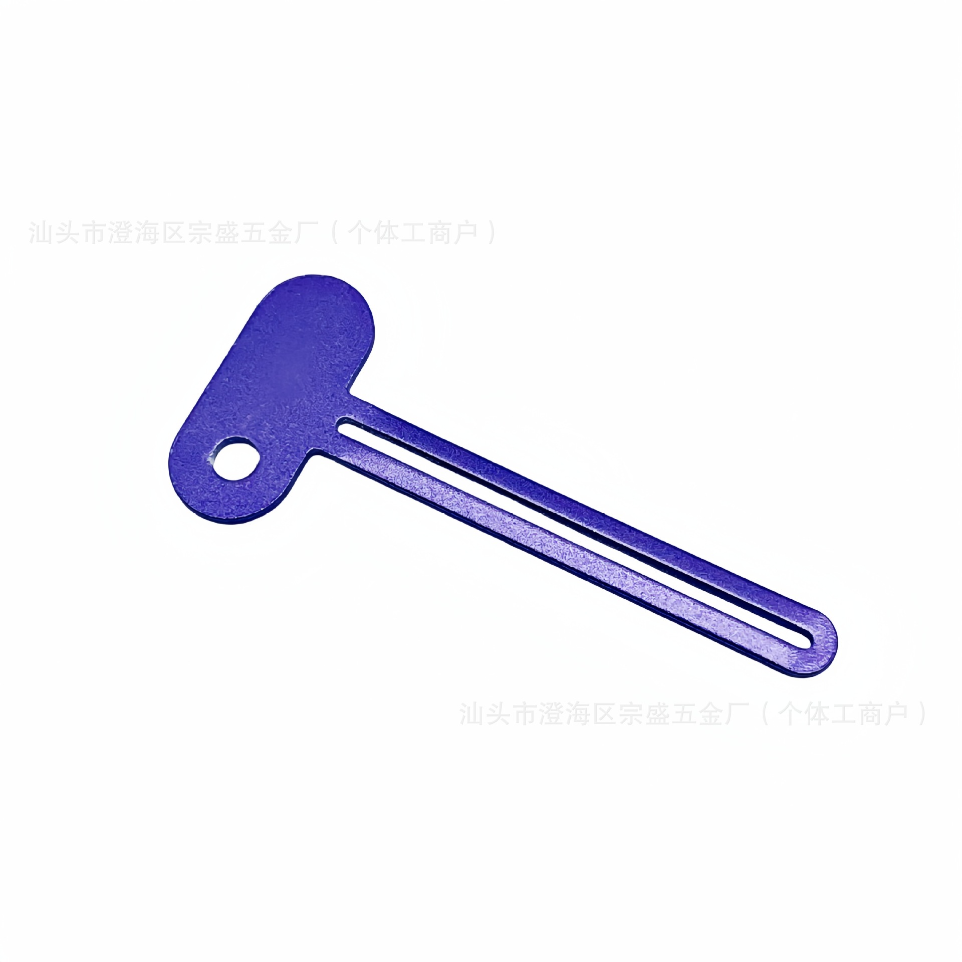 Cream dispenser [Grape Purple]