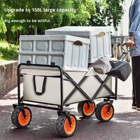 Chariot pliable en acier à quatre roues avec double freinage, idéal pour pique-nique, camping et aventures en extérieur, facile à ranger, portable, 150L, vente en gros OEM