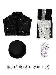 Disfraz de Halloween, Navidad o Cumpleaños para Niños: Chaqueta Roja Punk Thriller de la <span class=keywords><strong>Película</strong></span> Hip Hop Dance Star <span class=keywords><strong>Beat</strong></span> It, Abrigo Negro y Peluca - Product Image 2