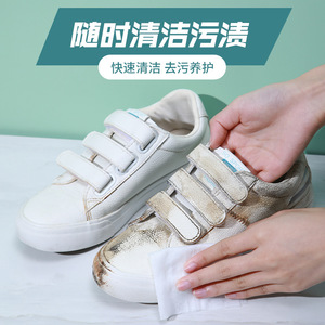 Toallitas para zapatillas, 80 unidades, toallitas húmedas blancas para limpieza de calzado, eliminación rápida de manchas para zapatillas - Product Image 4