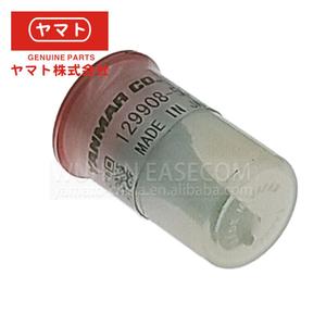 Pièces d'origine 129908-53000 4TNV98 pour buse Yanmar, pour injecteur diesel Yanmar, pour moteur Yanmar - Product Image 2