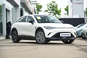 سيارة كهربائية ذكية #<span class=keywords><strong>3</strong></span> مركبة طاقة جديدة أوتوماتيكية للشباب - Product Image 2