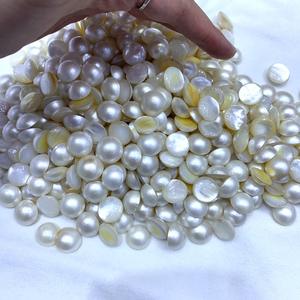 Perles de nacre blanches 15 mm, micro-défauts, 20 pièces par paquet, perles en vrac - Product Image 2