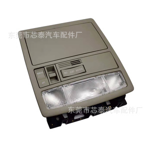 Conjunto de Luz de Techo para Toyota Camry 63650-33271, Luz de Lectura LED 2007-2011, Iluminación Interior Blanco Hueso - Product Image 3