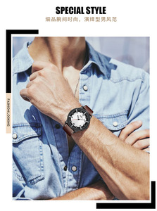 BIDEN 0186 Orologio da Polso Cronografo Business Casual Regalo Orologio <span class=keywords><strong>di</strong></span> Lusso da <span class=keywords><strong>Uomo</strong></span> Moda Top Brand Impermeabile 3ATM Classico in Pelle per <span class=keywords><strong>Uomo</strong></span> - Product Image 6