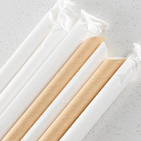 Pailles à boire en papier biodégradable pour Boba, logo personnalisable, style rayé, diamètre 5 mm, longueur 197 mm, échantillon gratuit, personnalisable