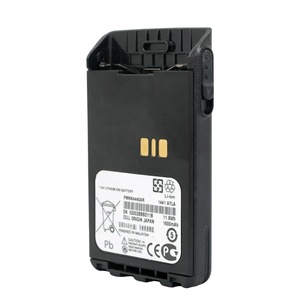 Batterie Li-ion 1700 mAh DP3441 DP3441e DP3661e Série XiR XiR E8600 XiR E8608 XiR E8608i XiR E8628i DGP 8050e - Product Image 3