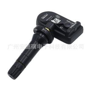 Tire Pressure Sensor 39186445 For Opel Vauxhall 433MHz External Car <b>TPMS</b> - Product Image 3