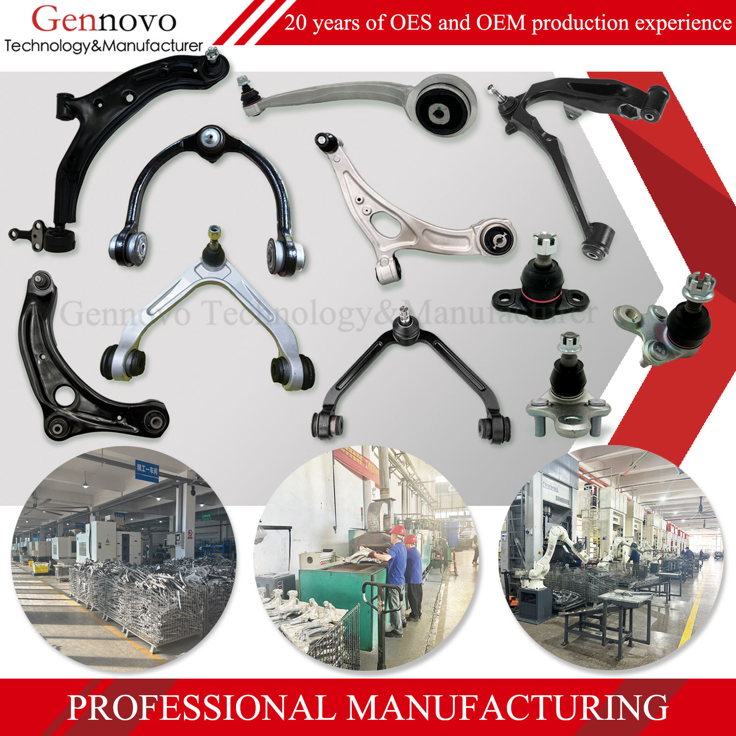 OEM Premium Auto Suspension Parts 45201-58J00 45201-58J10