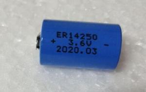 Super 1/2AA formato ER14250 3.6V 1200mAh batteria al litio utilizzata per il gas Li-SOCL2 contatore dell'acqua - Product Image 5