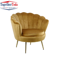 Fauteuil inclinable de style nordique pour balcon, chaise de loisirs en velours rose, fauteuil rembourré moderne en forme de coquille avec pieds en métal