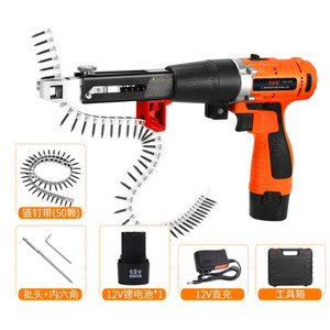 Adaptador de <span class=keywords><strong>Pistola</strong></span> de Clavos Automática <span class=keywords><strong>para</strong></span> Taladro Eléctrico, Herramienta <span class=keywords><strong>para</strong></span> Trabajar la Madera, Accesorio <span class=keywords><strong>para</strong></span> Taladro Inalámbrico de Alta Calidad - Product Image 4