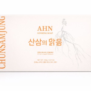 <b>Soap</b> for All Skin Types - Natural Ginseng Infused Facial <b>Soap</b> for Moisturizing, Sensitive Skin, and Daily Cleansing - Organic - Product Image 6