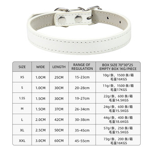 Collar para Mascotas, Desmontable, de Cuero PU, para Perros Pequeños y Medianos, Collar para Perros y Gatos, Collar para Perros Grandes, Medianos y Pequeños - Product Image 5