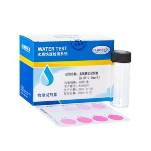 工业用视觉臭氧检测试纸 臭氧浓度快速检测实验室试剂 比色臭氧水检测套件 - Product Image 4