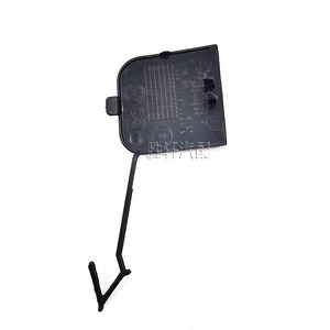 Cubierta Trasera de Remolque para Volkswagen Touareg 7P6807449C 7P6807450C, Plástico ABS, Compatible con Modelos 2016, 2017 y 2018 - Product Image 4