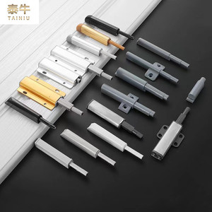 Mecanismo de Resorte para Puerta TAINIU, Aleación de Aluminio, Botón Pulsador Oculto, Accesorio para Muebles sin Manija, Fácil Instalación - Product Image 1