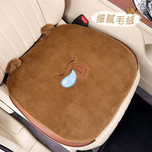 Cojín de asiento de coche de dibujos animados, funda de asiento de felpa cálida para invierno, antideslizante, para decoración interior de automóvil, juego de 3-4 piezas - Product Image 3