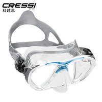 CRESSI BIG EYES EVOLUTION CRYSTAL Lunettes de plongée et masque de plongée en silicone pour enfants, peuvent être équipées de lentilles de prescription