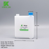 Botella de Reactivo de Laboratorio de HDPE de 100 ml y 55 ml para el Sistema de Análisis Bioquímico Automático Abbott