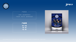 20 Cajas al por Mayor de Tarjetas Coleccionables Oficiales DAKA 2025-26 del Inter de Milán con Messi, Suárez, Neymar y Robinho - Product Image 2