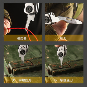 Cortador de alambre multiherramienta, cuchillos de bloqueo de mono paralelo, alicates de alambre, cuchillo de bolsillo suizo plegable, juegos de cuchillos de cocina plegados - Product Image 2