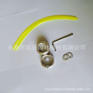 Cabezal de aluminio para cortacésped 40-5 40-6 139 GX35, accesorio de corte con llave hexagonal y arandelas - Product Image 5