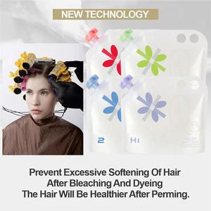 ครีมดัดผมดัดถาวรแบบดิจิตอลครีมดัดลอนธรรมชาติสูตรอ่อนโยนกลิ่นหอม2025 - Product Image 5