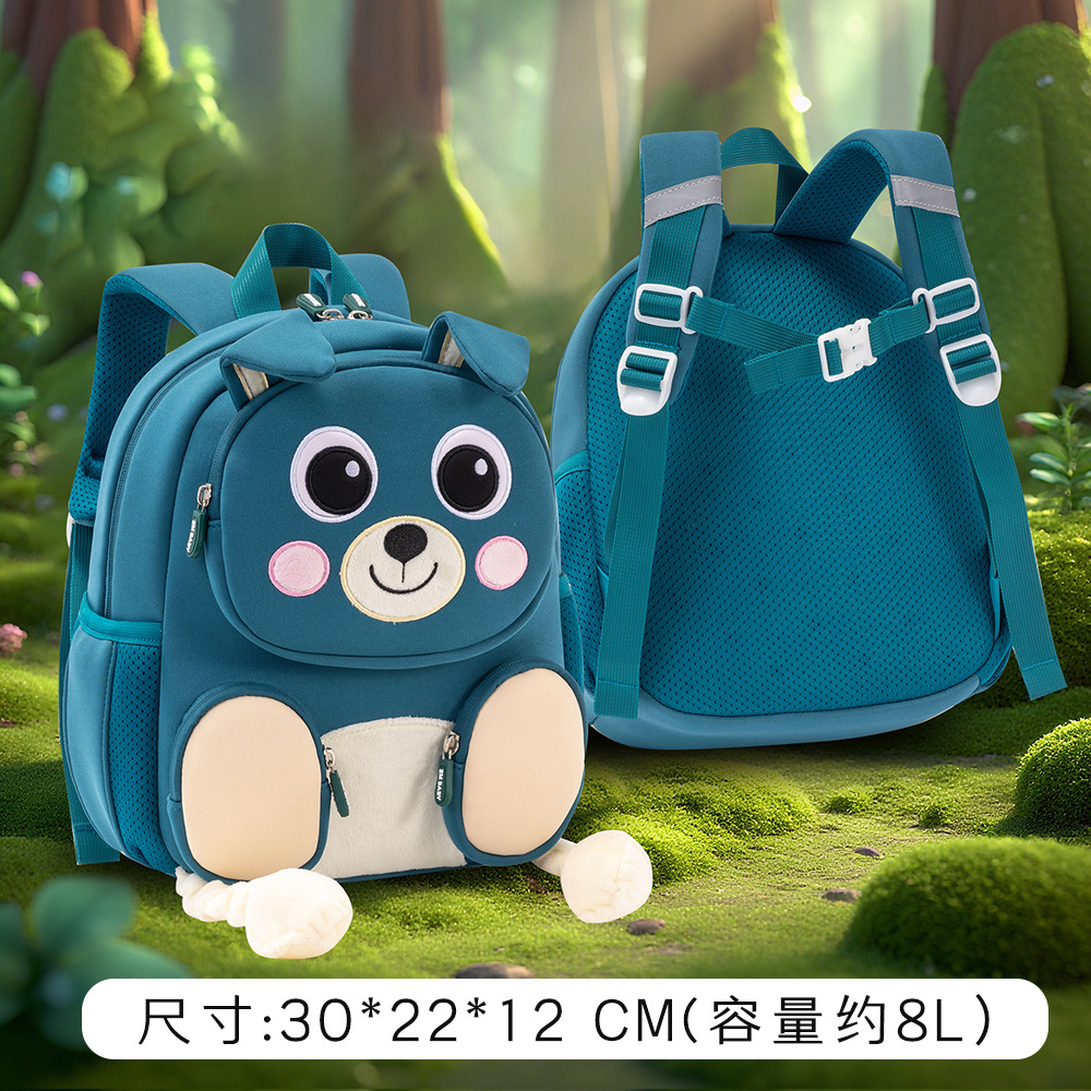 5861 Blue