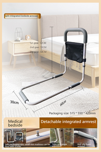 Rieles de cama de hospital ajustables en altura para cama de adultos mayores - Product Image 5