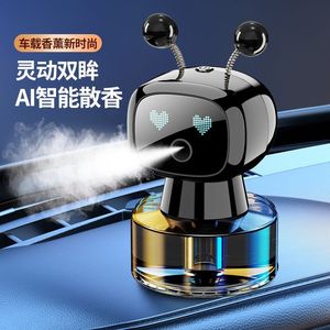 Smart <b>Car</b> Fragrance <b>Diffuser</b> With Ambient Lighting Vent Mount Usb Powered Alloy Material - Product Image 2