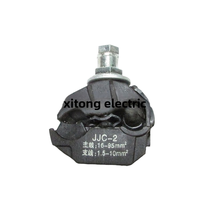 Connecteurs JJC-2 mâles à perforation d'isolation, bornes isolées en T pour câbles de 16-95 mm² (ligne principale) et 1,5-10 mm² (branche), pince de câblage IP65