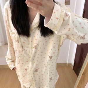 <span class=keywords><strong>Pigiama</strong></span> Coreano Retrò con Stampa di Orsacchiotto, Cardigan Aperto con Bordo in Pizzo, <span class=keywords><strong>Pigiama</strong></span> Dolce da Donna per Primavera e Autunno - Product Image 2