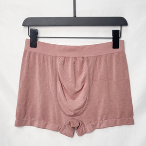 Calzoncillos Bóxer de Rayón de Bambú, de Tiro Medio, Transpirables, Ecológicos, Antibacterianos, Suaves, Cómodos, Elásticos y Relajados, Ropa Interior Masculina - Product Image 5