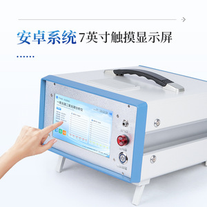 Portable Infrared Co2 Co Analyzer For Carbon Monoxide And Carbon Dioxide Detection With Digital Display And Multiple Standards - Product Image 3